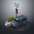Military Vehicle Parked By Street Lamp With Flag Bushes And Steps