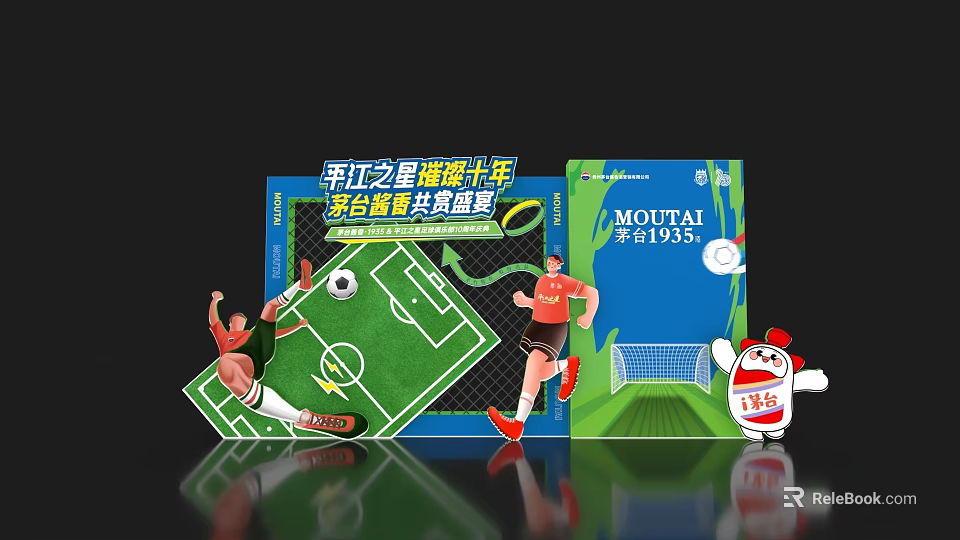 Football Themed Photo Check-in Spot With Painted Murals For Sharing Childlike Fun 3d model 