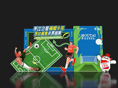 Football Themed Photo Check-in Spot With Painted Murals For Sharing Childlike Fun 3d model