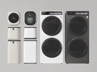 Modern washing machine drum washing and drying machine wall-mounted washing machine 3d model