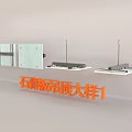 Gypsum Board Ceiling Detailed Structure Design with Sample Layout and Components