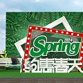 Event Meichen Modern Spring Photo Pin 3d model