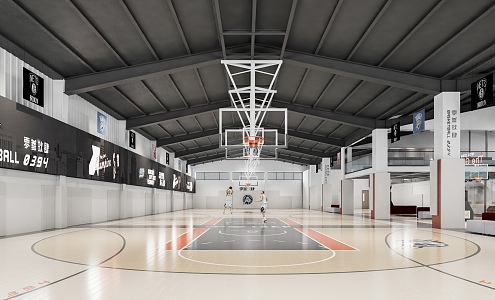 Basketball Hall 3d model