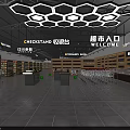 Supermarket Entrance Design with Checkstand Shelves Shopping Carts Beverages Section and Daily Supplies