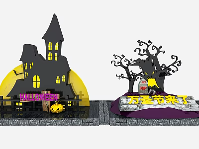 Halloween Decoration Scene With Spooky Castle Pumpkin Lantern And Haunted Tree 3d model