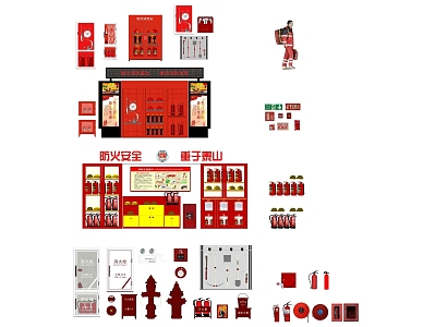 Fire-fighting facilities, fire-fighting equipment, fire hydrant, fire extinguisher, fire-fighting appliance box, smoke alarm, smoke sensation, fireman 3d model