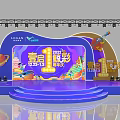 2022 LOGAN Anniversary Celebration Stage with Colorful Decorative Elements December 3 to 12