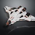 Sleek White Cosmic Spaceship With Modern Design Black Orange Details And Engines