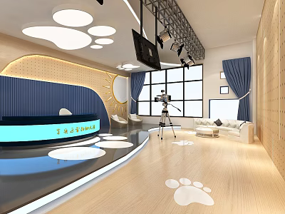 Kids Studio Interior With Cloud Shaped Lights Footprint Floor And Blue Reception Desk 3d model
