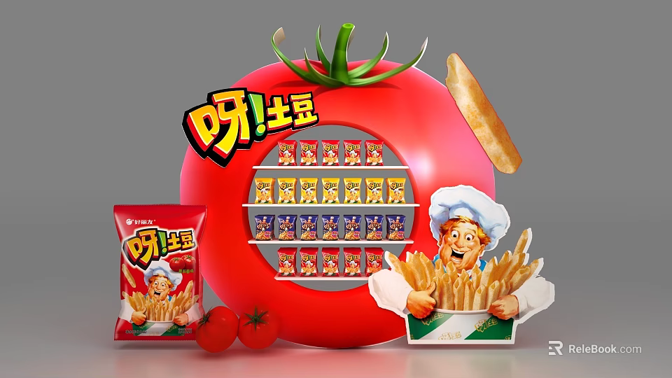 Ya Potato Tomato Shaped Island With Snacks Display Chef Figure And French Fries 3d model 