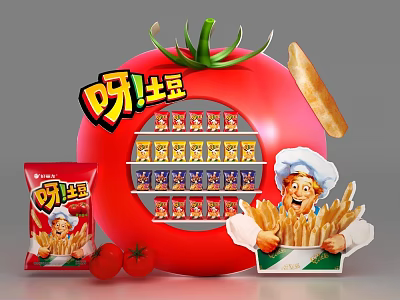 Ya Potato Tomato Shaped Island With Snacks Display Chef Figure And French Fries 3d model