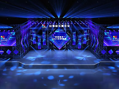 Professional Commercial Stage Lighting Equipment With Modern Design For Event Venues Setup 3d model