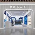 Smart Drone Specialty Store Interior With Display Models And Exhibition Counters 3d model