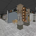 Traditional Commercial Street With Storefronts Stone Pavement Vintage Signboards And Decorative Lanterns