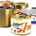 Various Canned Food Products From Different Brands In Metal Containers