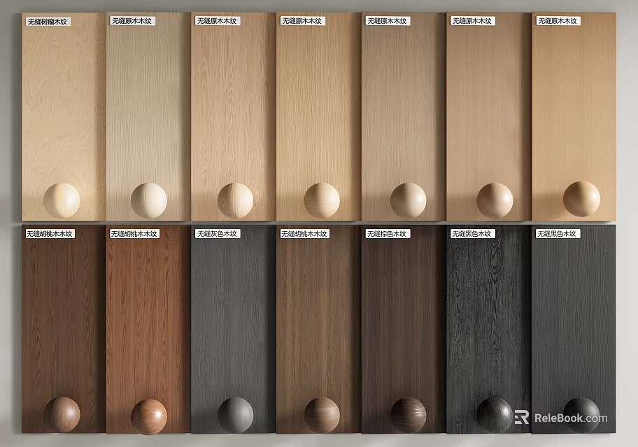 Various Wooden Wall Panels With Different Color Material Samples And Decorative Balls 3d model 
