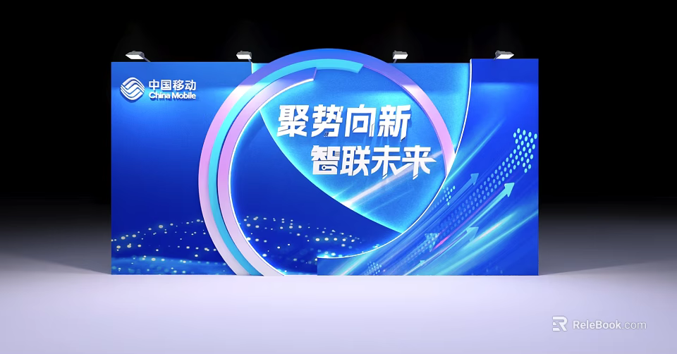 China Mobile Photo Check-in Spot With Modern Blue Backdrop And Smart Connected Future Design 3d model 