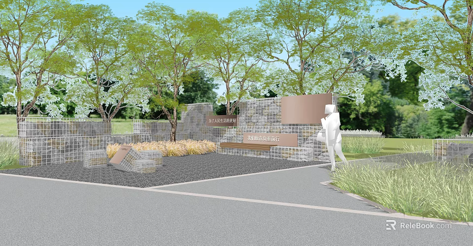 Modern Feature Wall In Landscape Garden With Stone Design Trees Bench And Green Grass 3d model 