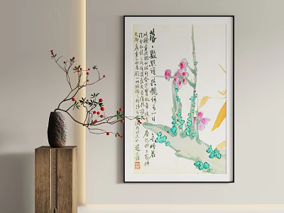 Chinese Landscape Painting With Plum Blossoms Calligraphy And Vase In Interior 3d model