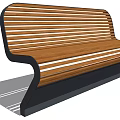 Modern Outdoor Wooden Landscape Seat with Slatted Design and Black Base