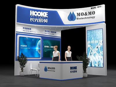 HOOKE And MOMO Biotechnology Exhibition Booth With Branding Displays 3d model
