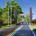 Municipal Road With Colorful Stripes Greenery Street Lamps And Entrance Arch