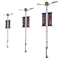 Modern street lamp landscape lamp 3d model