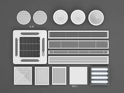Modern Air Conditioner Vents with Various Designs Including Square Round and Linear Grilles 3d model
