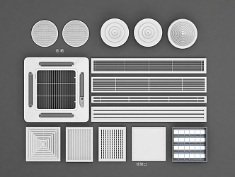 Modern air outlet air conditioner outlet exhaust hole 3d model