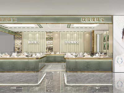 Elegant Modern Jewelry Store Interior With Glass Display Counters And Bright Lighting 3d model