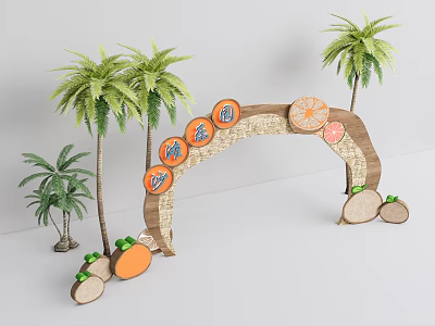 Gate Entrance Amusement Park Entrance Gate Entrance Amusement Park Entrance 3d model