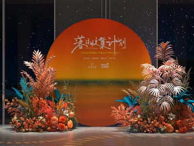 Floral Decor Installation With Orange Circular Backdrop Starry Night Background And Colorful Flowers 3d model