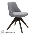 Gray Upholstered Single Chair With Modern Design And Wooden Tripod Base