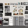 Diverse Modern Kitchen Appliances Display With Ovens Microwaves Refrigerators Stoves And Cookware