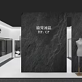 HF cp Showroom Interior With Display Racks And Mannequins For Product