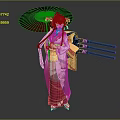 Female Character In Traditional Outfit Holding Red Umbrella With Three Swords Behind Back