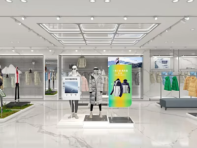 Modern Clothing Store Interior With Mannequins Bright Lighting And Colorful Apparel Displays 3d model