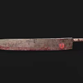 Vintage Rusty Bloodstained Machete With Wooden Handle And Engraved Blade Design