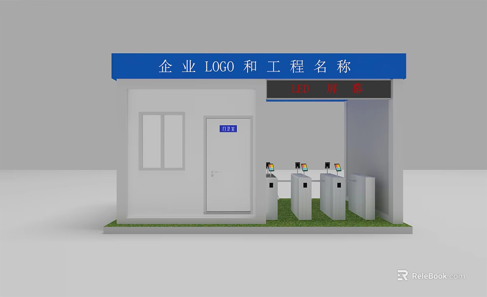 Entrance Gate With Company Logo Project Name And Security Checkpoints For Temporary Access 3d model