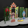 Traditional Peking Opera Cultural Display in Beijing China With Headdress Figures And Screen