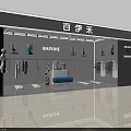 Modern Clothing Store Interior Featuring Mannequins Clothing Racks And Decorative Paintings