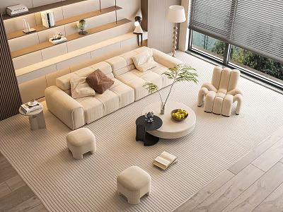 Modern Beige Sofa and Round Coffee Table Set with Ottomans Green Plant and Floor Lamp 3d model