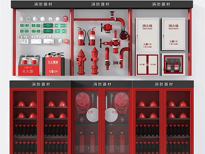Comprehensive Fire Equipment Display With Extinguishers Hydrants Cabinets And Safety Gear 3d model