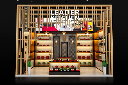 Leaderkitchen Canton Fair Tableware Kitchenware Exhibition Booth Model 3d model
