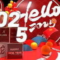 Hello Zong 2025 Red Theme Photo Spot With Cartoon Snake Balloon Pile And Decorations