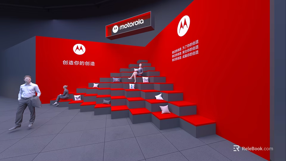 Motorola Exhibition Hall With Red Walls Stepped Seating And Brand Logo 3d model 