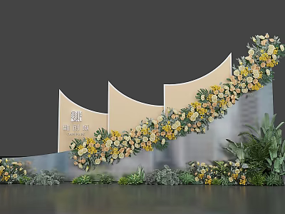 Floral Decorated Arched Structure With Yellow White Flowers And Green Plants 3d model