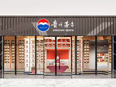 Kweichow Moutai Specialty Store Front With Glass Windows Displaying Arranged Bottles And Products 3d model
