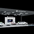LEAPMOTOR Exhibition Booth With Cars On Display And Branded Structure