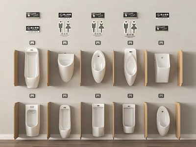 Modern Urinal Design Collection Featuring Various Styles And Wooden Side Panels 3d model